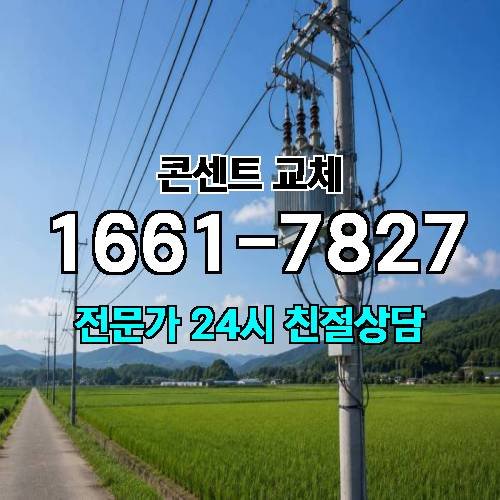 게시판 이미지 7682