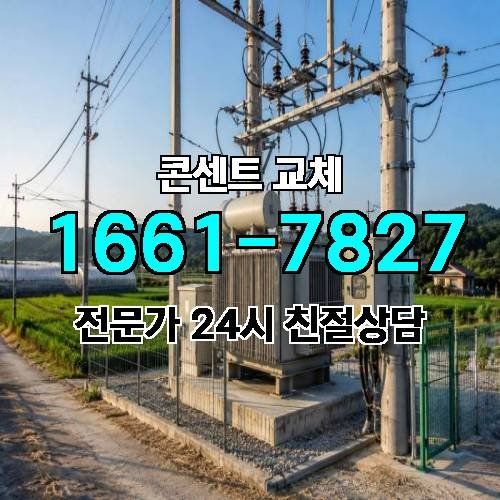 게시판 이미지 7887