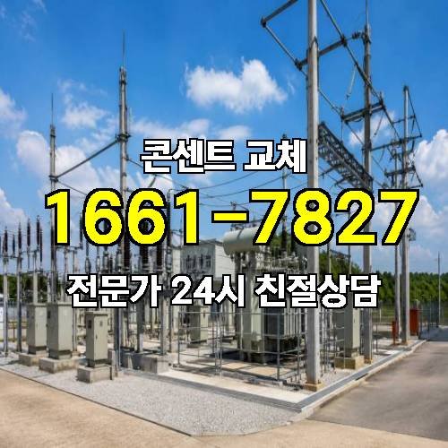 게시판 이미지 7900