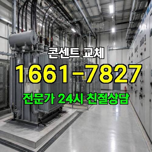 게시판 이미지 7906