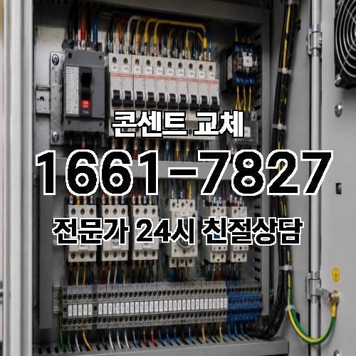 게시판 이미지 8129