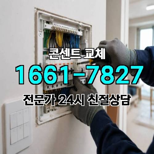 게시판 이미지 8130