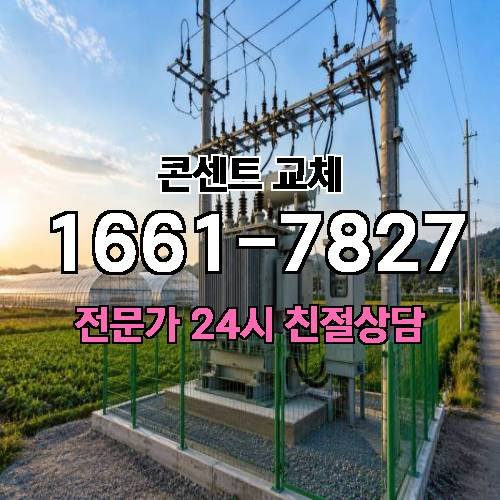게시판 이미지 8193