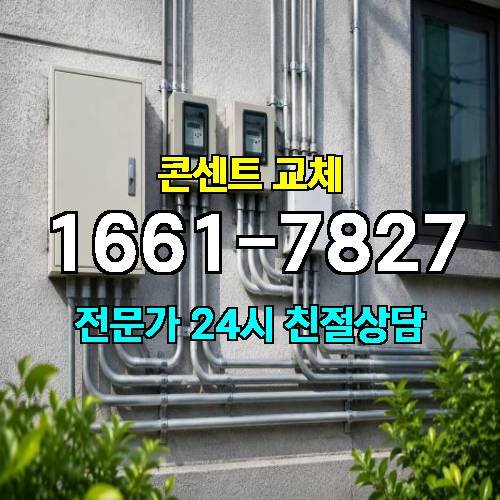 게시판 이미지 8267