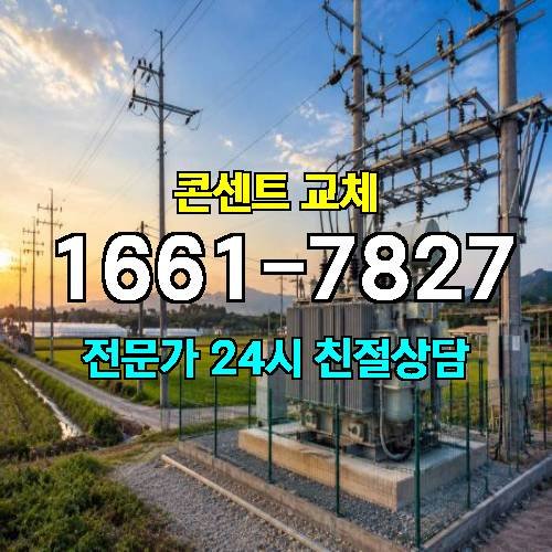 게시판 이미지 8284