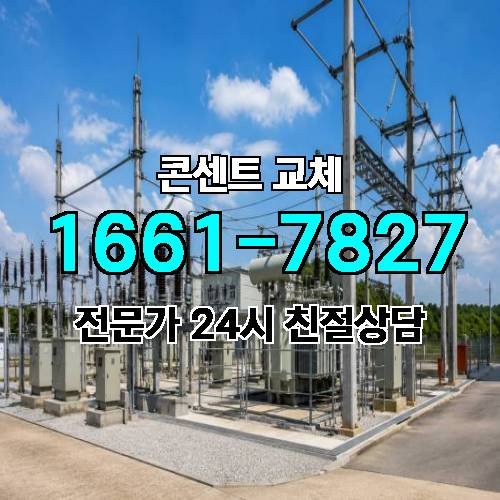 게시판 이미지 8293