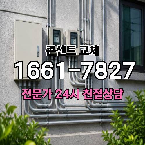 게시판 이미지 8300