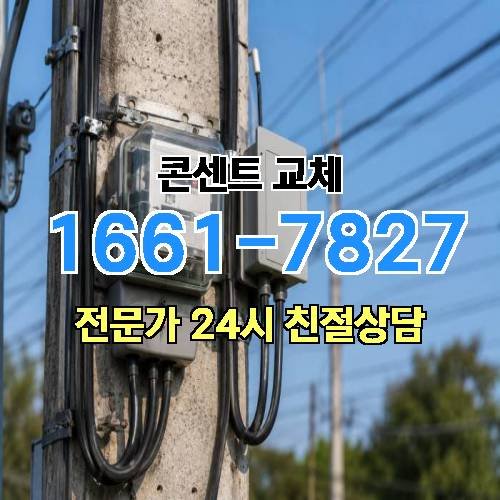 게시판 이미지 8306