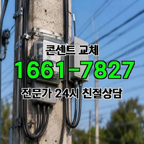 게시판 이미지 8489