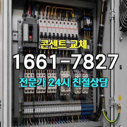 게시판 이미지 8521