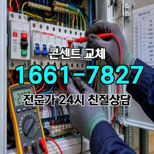 게시판 이미지 8546