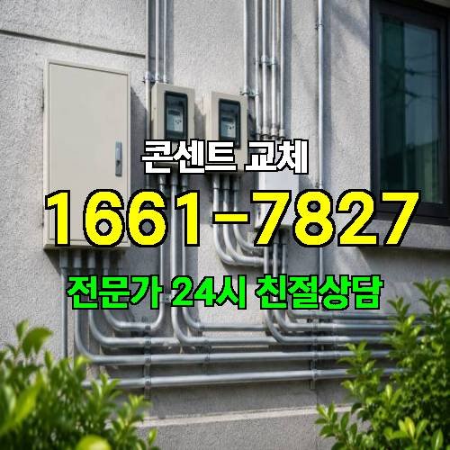 게시판 이미지 8603