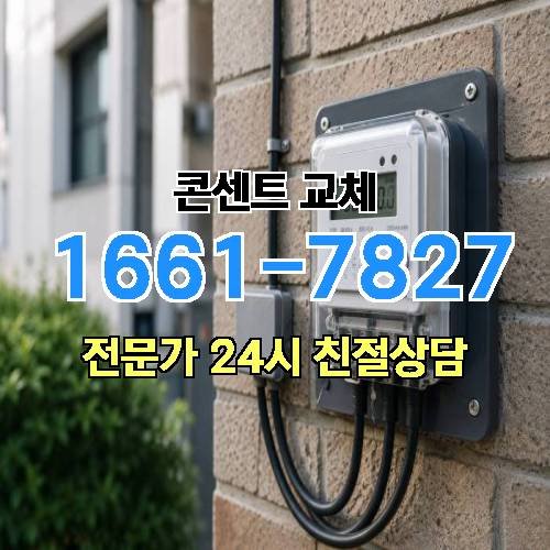 게시판 이미지 8636
