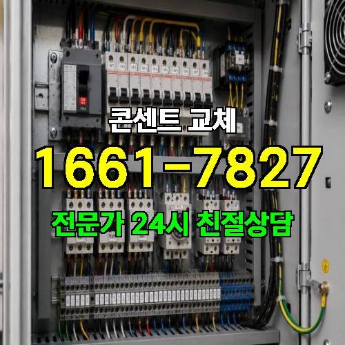 게시판 이미지 8854