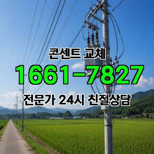 게시판 이미지 9251