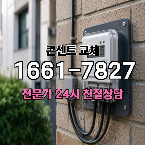 게시판 이미지 9253
