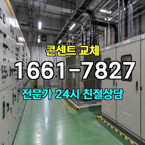 게시판 이미지 9334