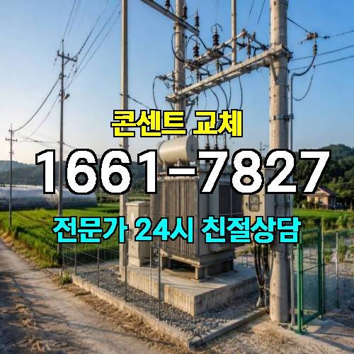 게시판 이미지 9435
