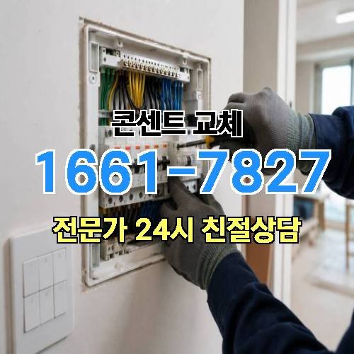 게시판 이미지 9799