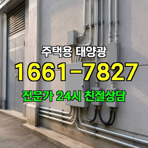 게시판 이미지 1236