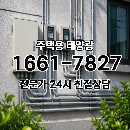 게시판 이미지 1505