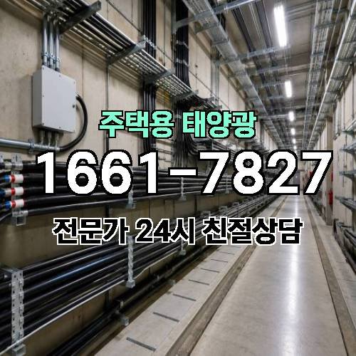 게시판 이미지 1536