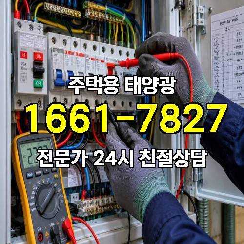 게시판 이미지 1563