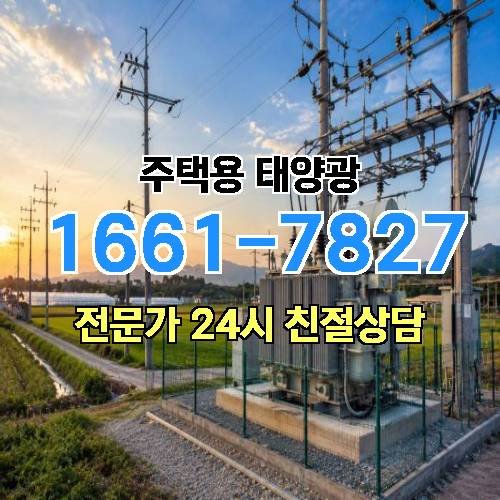 게시판 이미지 1899