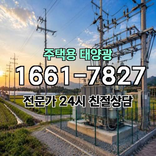 게시판 이미지 2179