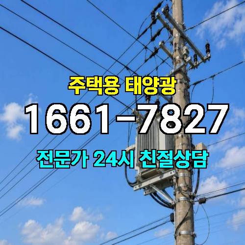 게시판 이미지 2181