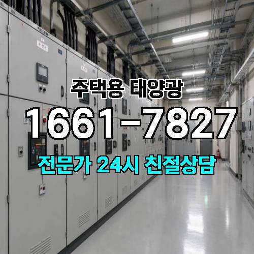 게시판 이미지 2499