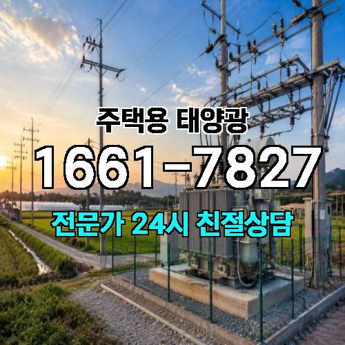 게시판 이미지 2505