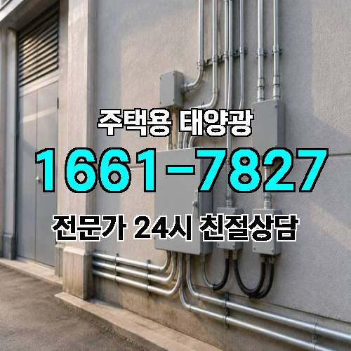 게시판 이미지 2551