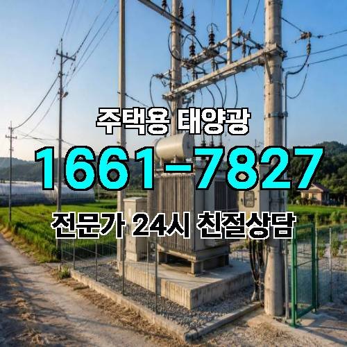 게시판 이미지 2560