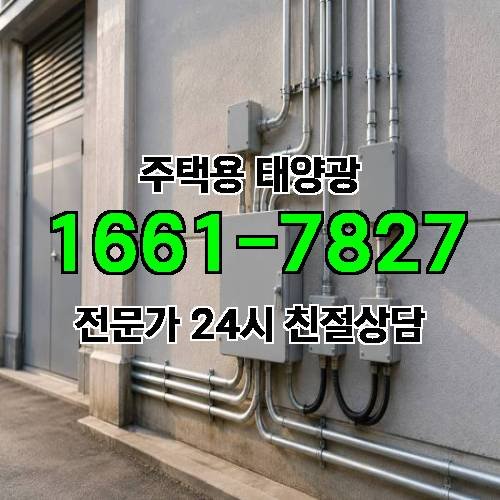 게시판 이미지 2584