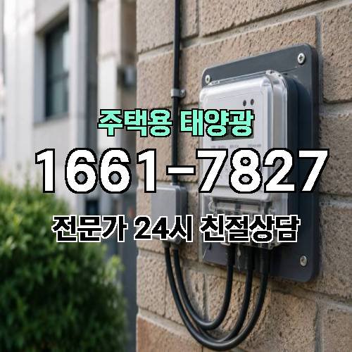 게시판 이미지 2620