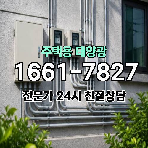 게시판 이미지 299