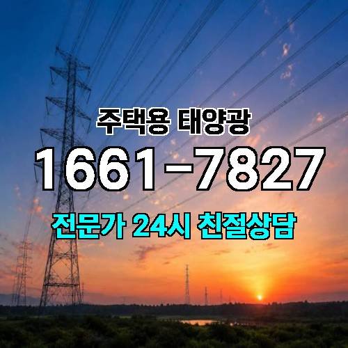 게시판 이미지 3