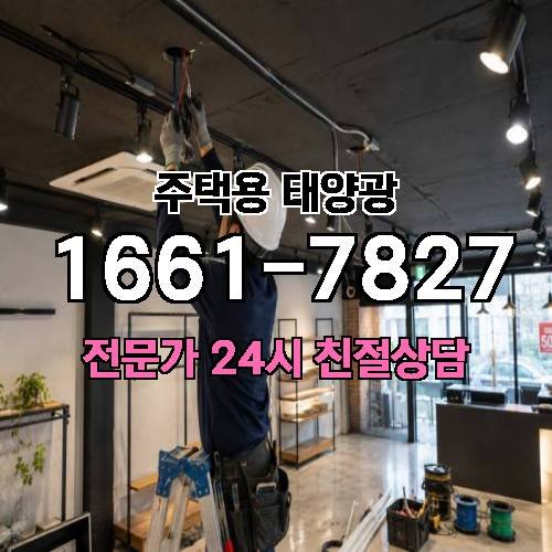 게시판 이미지 3333