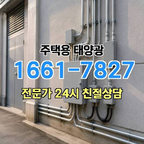 게시판 이미지 3495