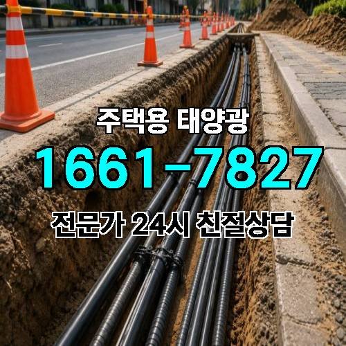 게시판 이미지 3553