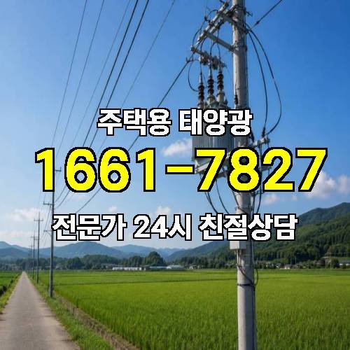 게시판 이미지 3630