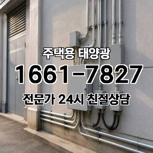 게시판 이미지 3841