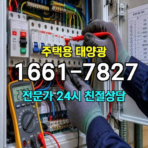 게시판 이미지 3892