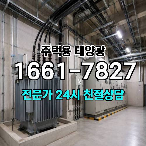게시판 이미지 3946
