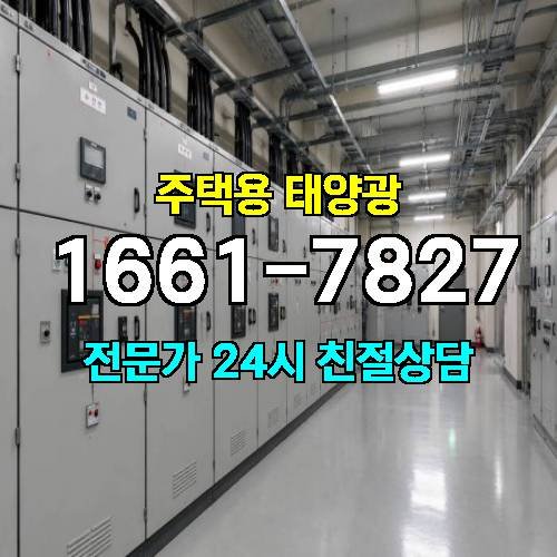 게시판 이미지 3950