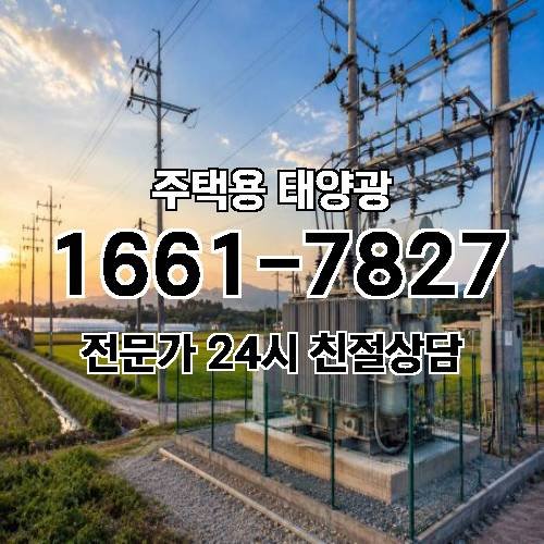 게시판 이미지 4101