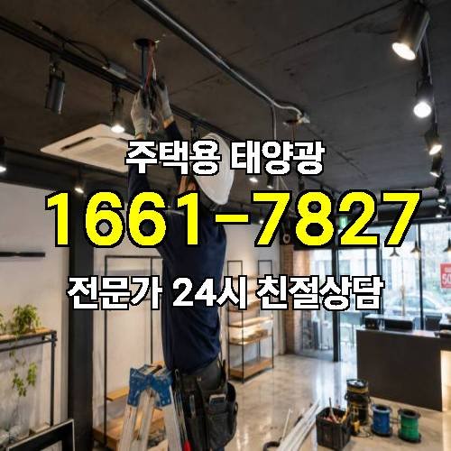 게시판 이미지 4136