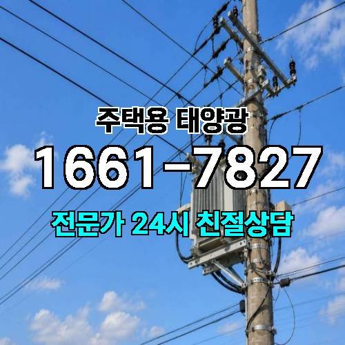 게시판 이미지 4287