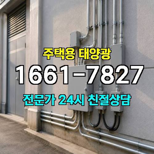 게시판 이미지 4400